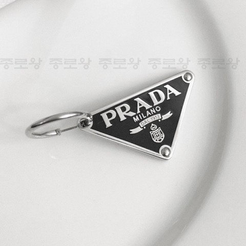 PRADA 프라다 스말토 링 귀걸이