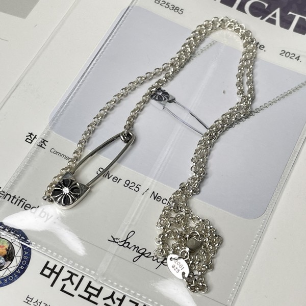 Chrome Hearts 크롬하츠 옷핀 세이프티핀 목걸이 체인 (다이아몬드셋팅)